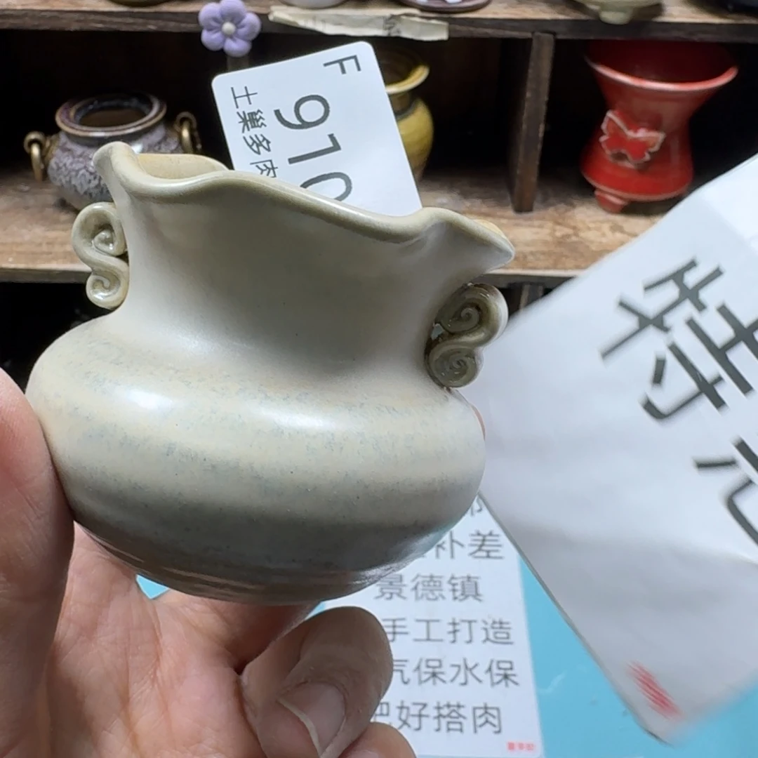 陶瓷艺术品设计与制作
