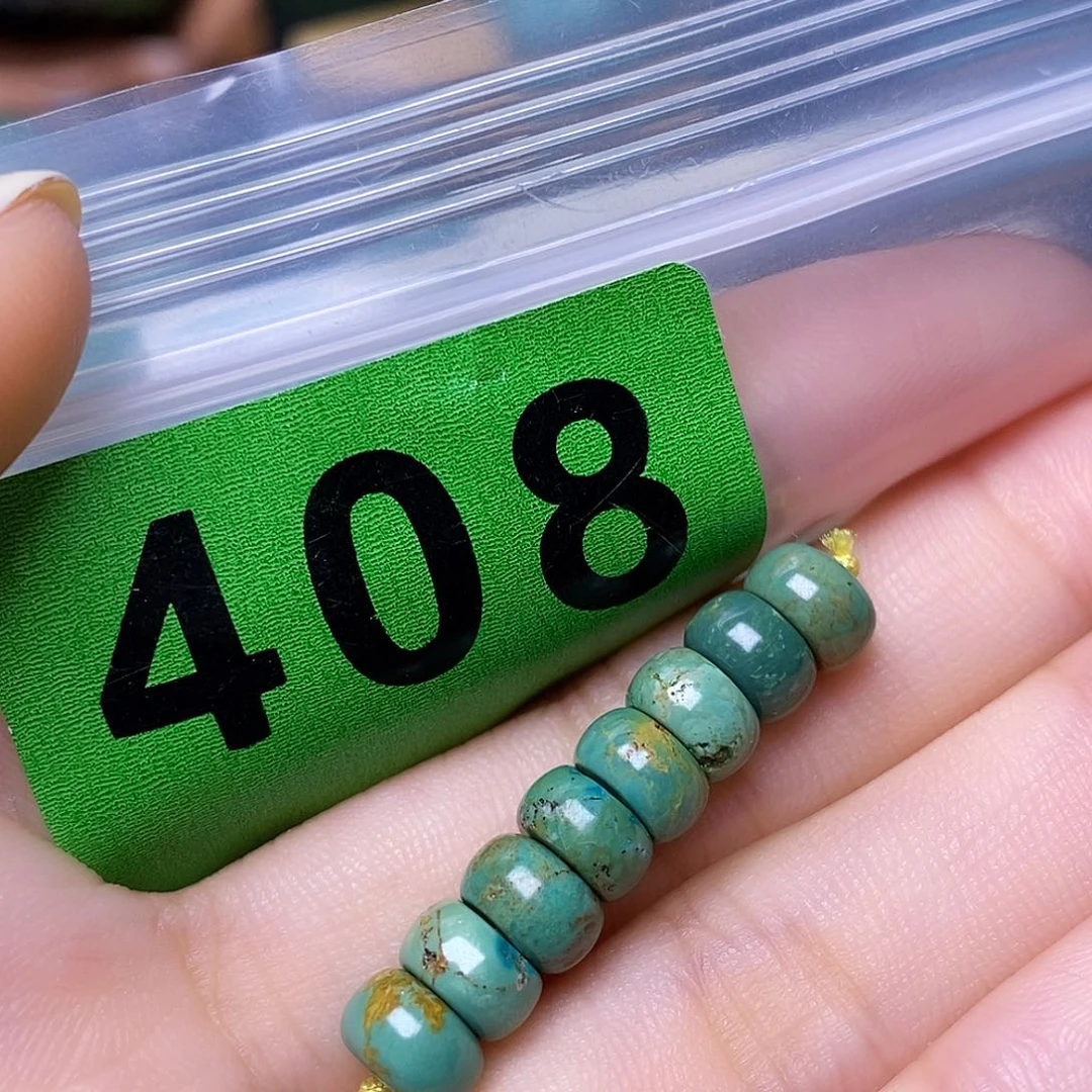 空竹粉丝专享十堰特色散珠