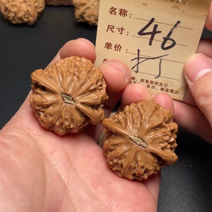 把件文玩核桃宫灯41尺全品以打底46