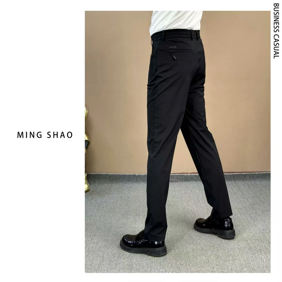 【060】夏季男士轻奢高端牛奶面膜速干裤舒适柔软透气百搭休闲裤