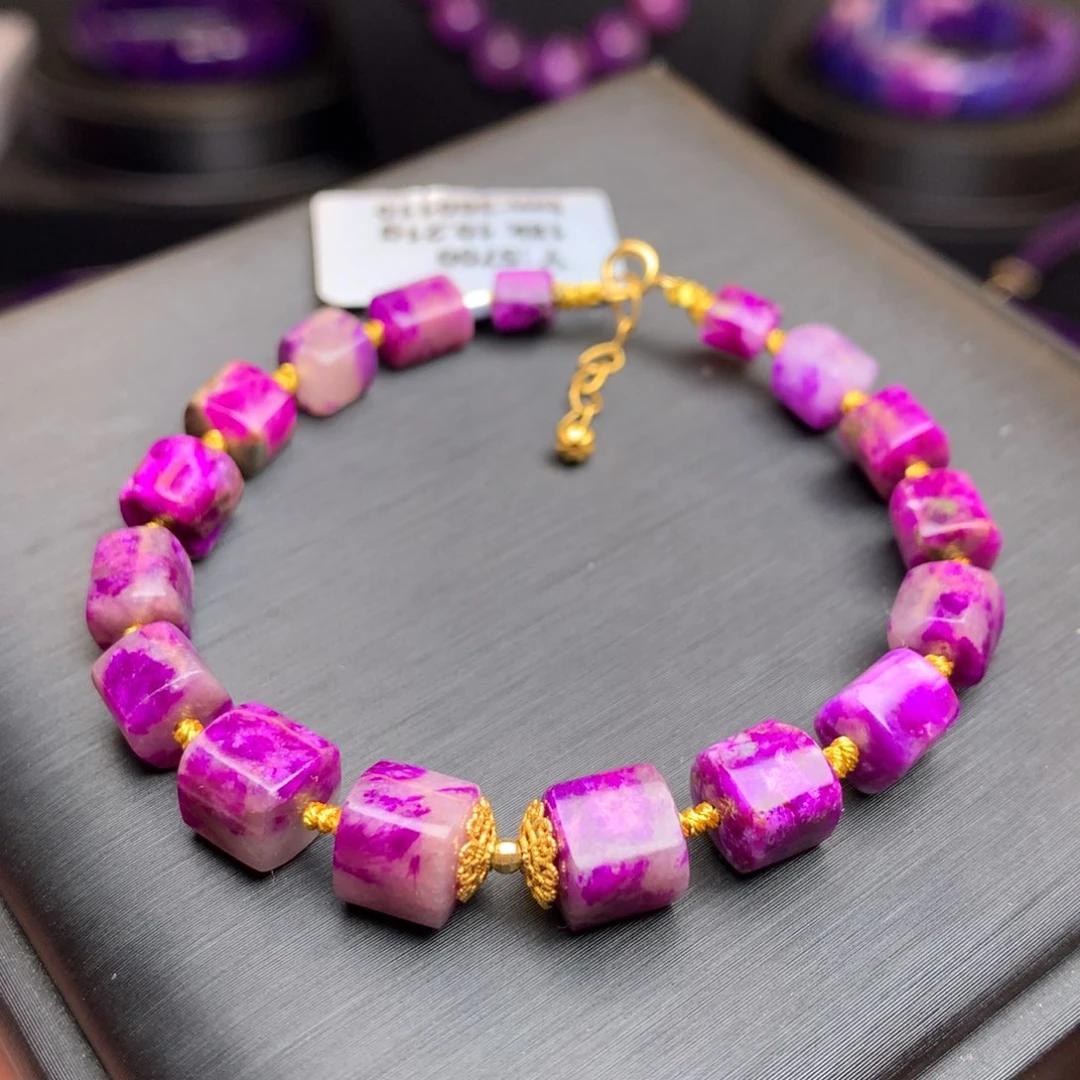 苏纪石（舒俱来）手链18K金镶嵌