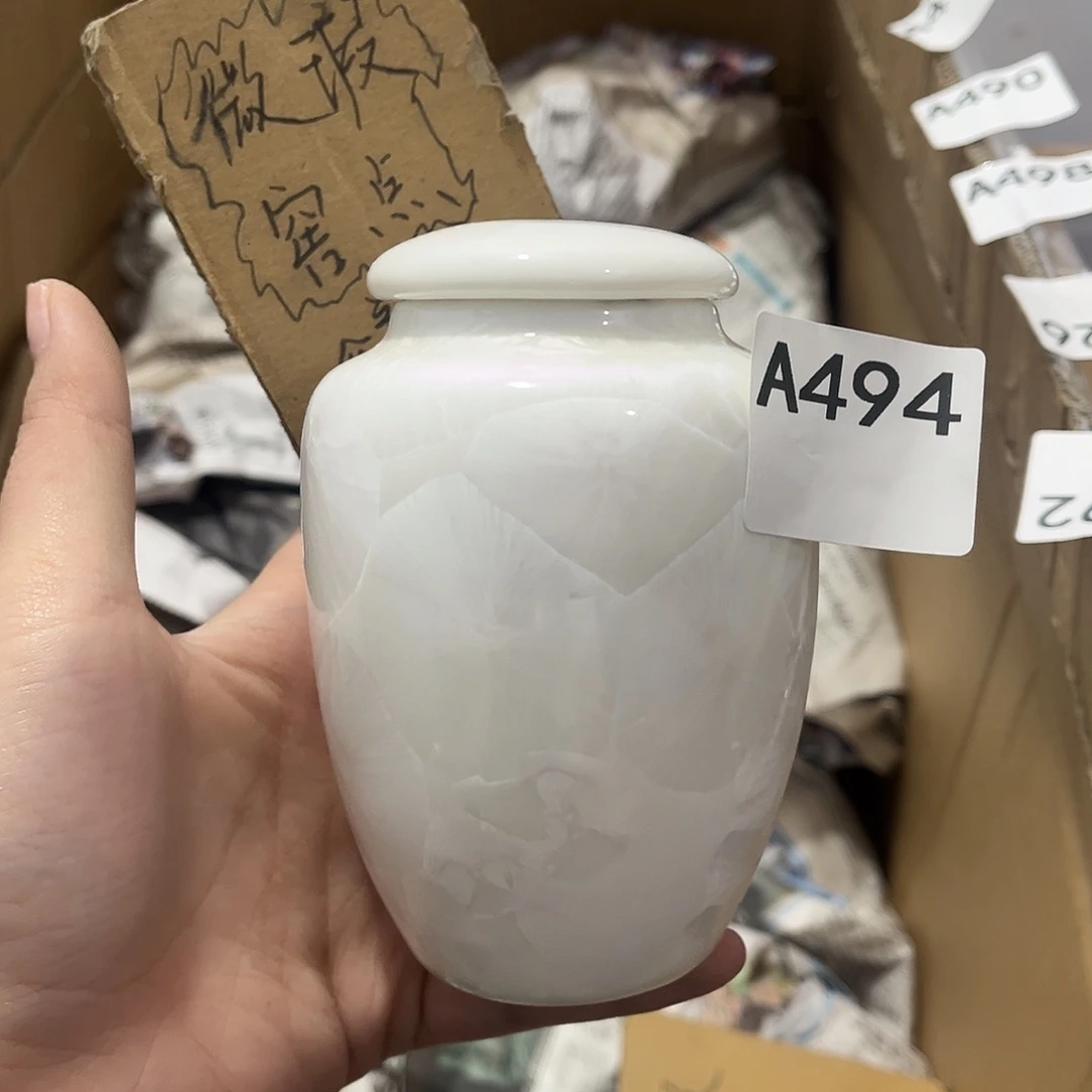 瓷片茶摆件工艺品摆件666