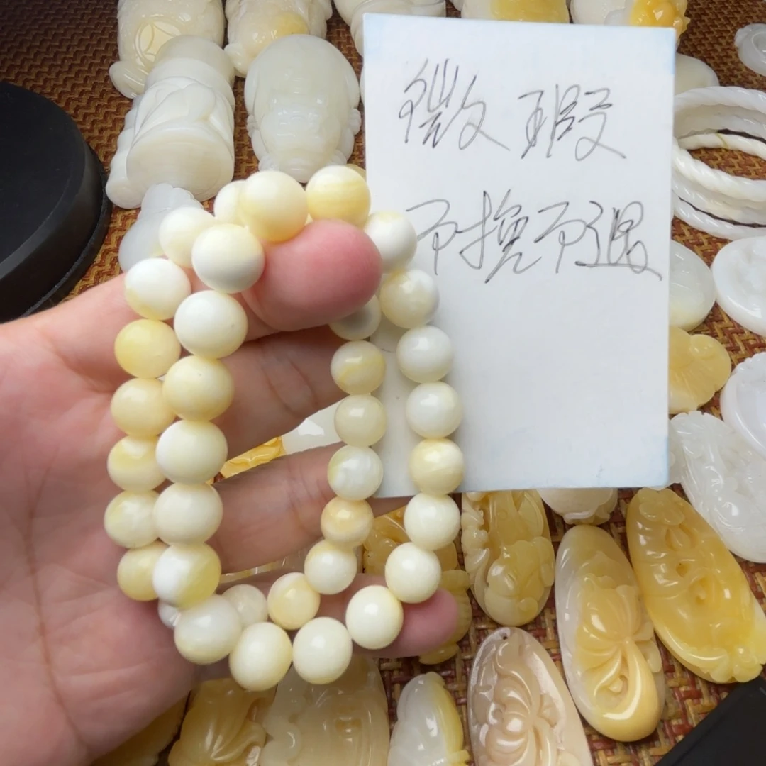 贝壳非金属微瑕卡10