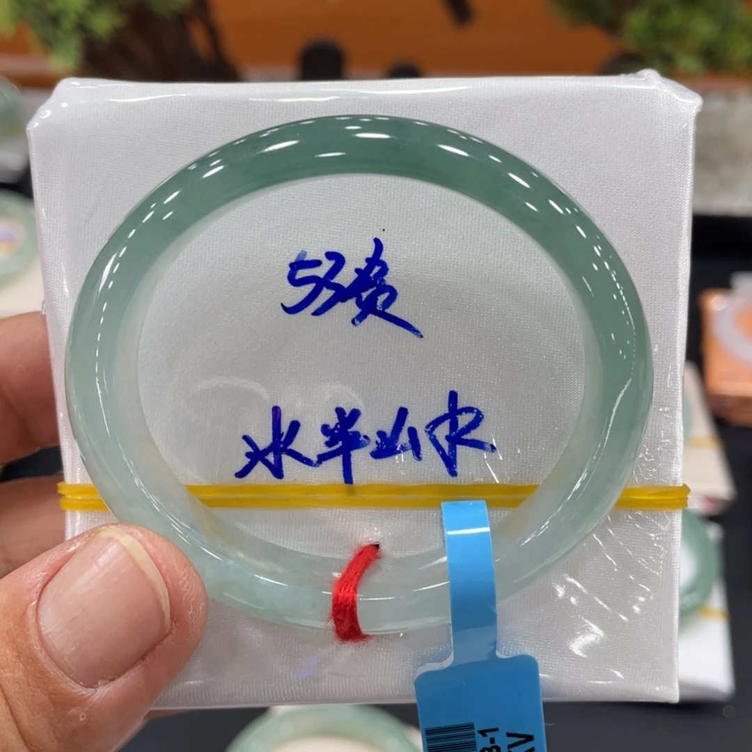 未镶嵌手镯翡翠缅甸