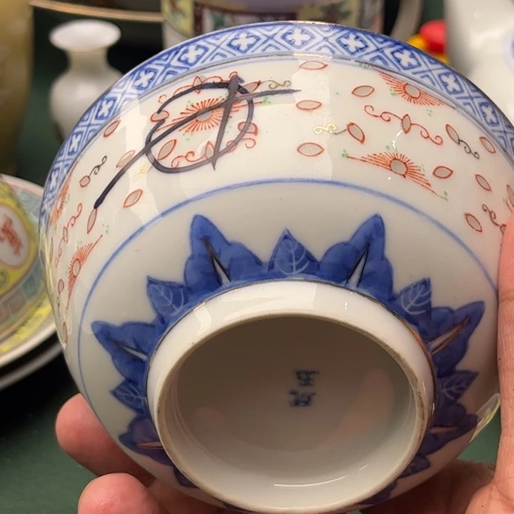 感谢你的陪伴方式