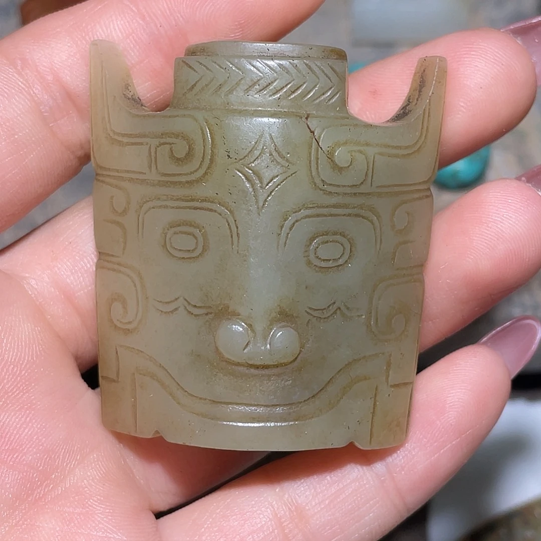 若***愚未镶嵌和田玉（糖玉）挂件