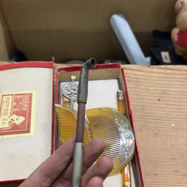 黄****g哈哈哈哈哈哈哈