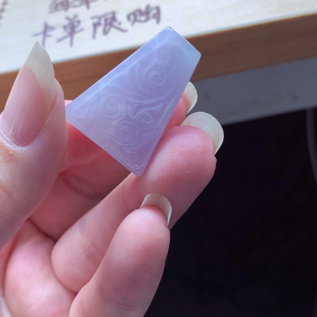 翡翠颈饰未镶嵌吊坠