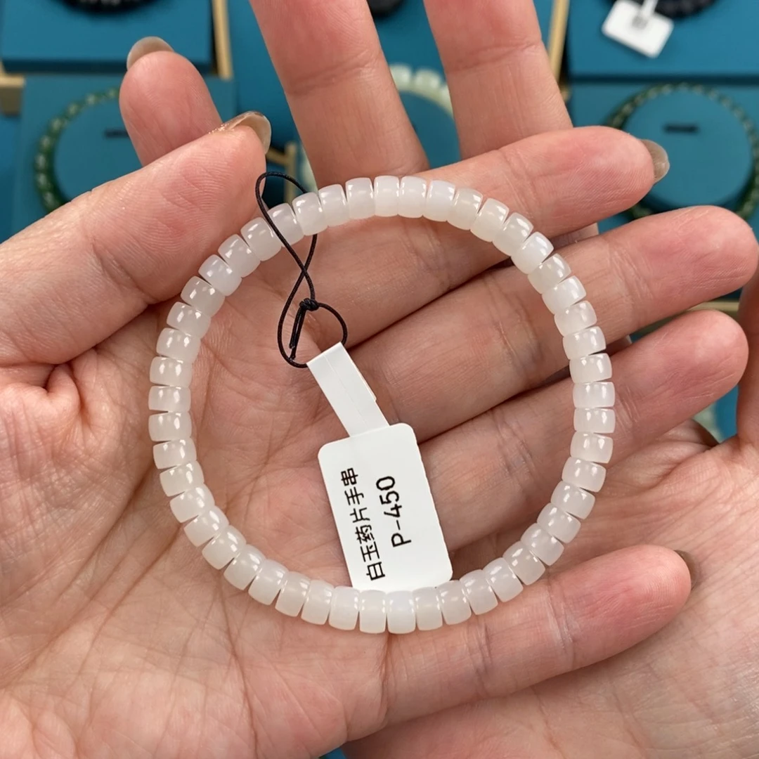 和田玉未镶嵌颈饰郑****欧