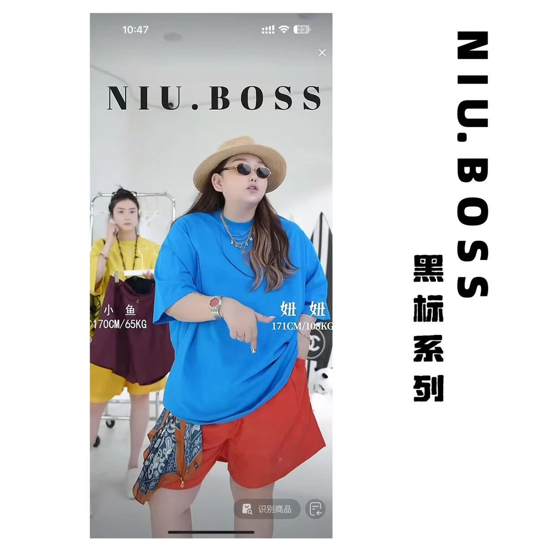 Three Ten. N大码250斤“多巴胺”纯色亚麻休闲短裤