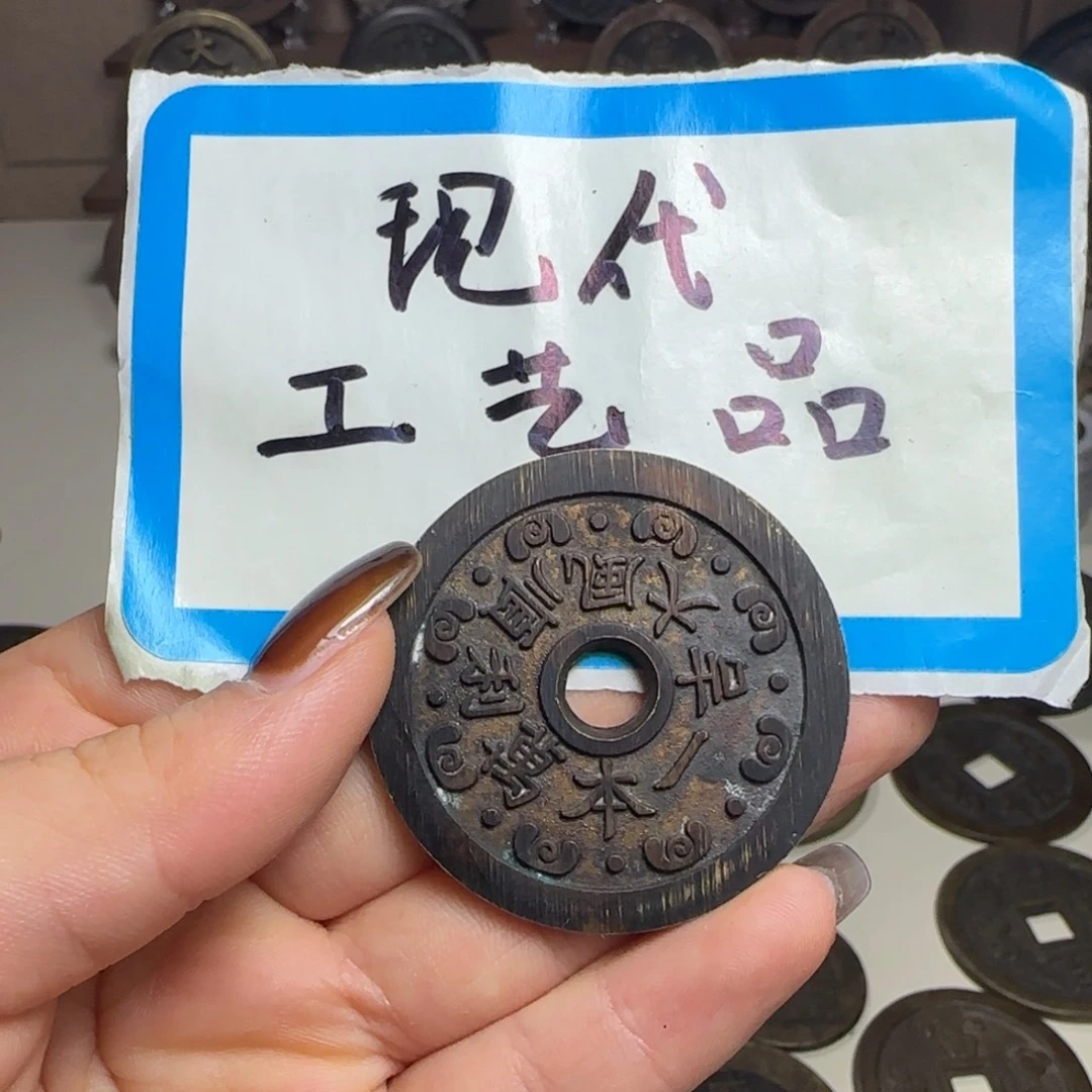 铜铜现代工艺品工厂直销