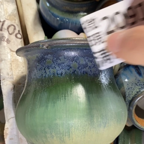 罐2091 微瑕38包邮景德镇陶瓷