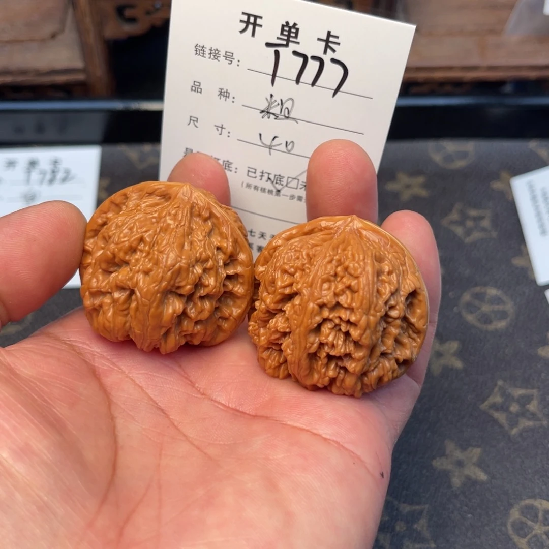 桃核吊坠文玩核桃