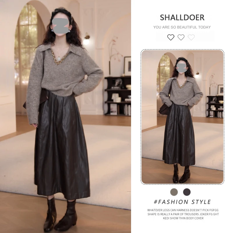 网红洋气炸街套装女2025年春秋新款翻领亮片针织毛衣半身裙两件套