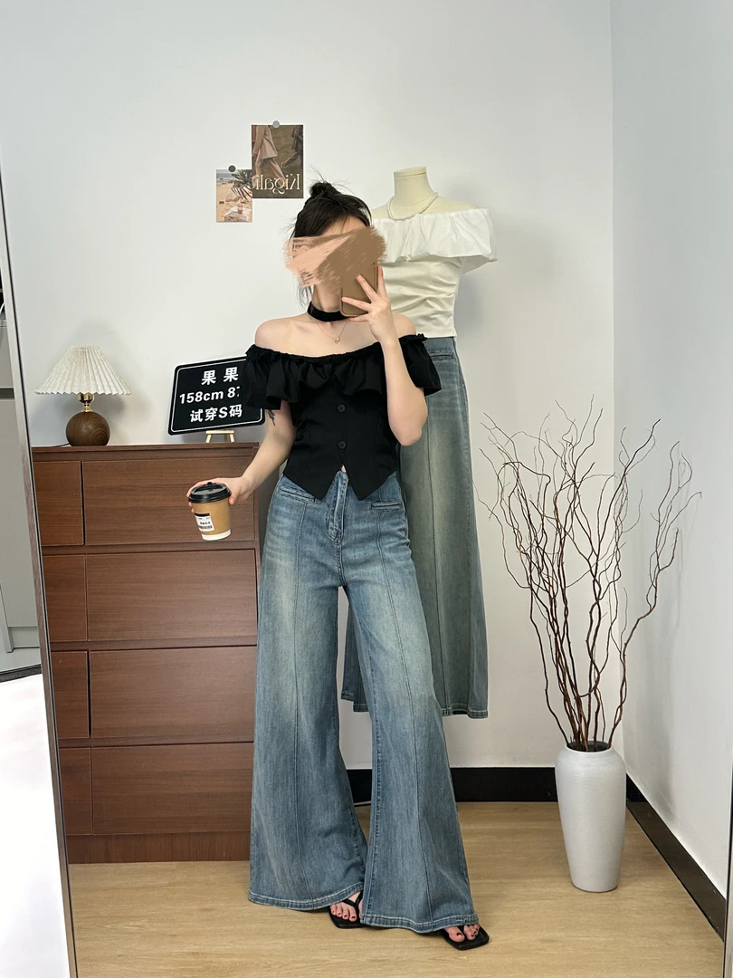 【喜果推荐】高腰垂感弹力阔腿微喇牛仔裤女2025新宽松显瘦拖地长裤