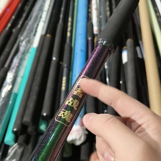 变色龙抄网杆瑕疵2.4米