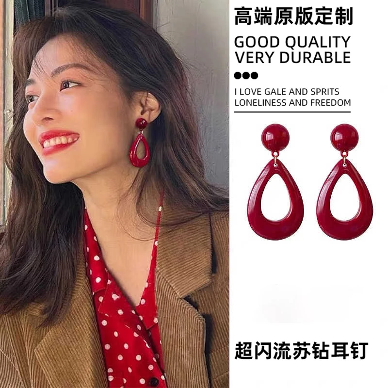 合金耳饰 新款港风显白复古法式宫廷红色水滴夸张耳饰感耳环耳钉
