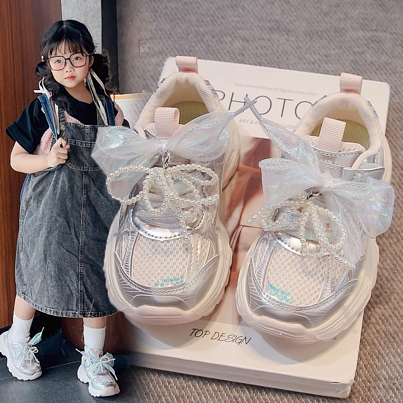 女童鞋子2025新款春季儿童公主老爹鞋女孩网面跑步大童运动鞋爆款