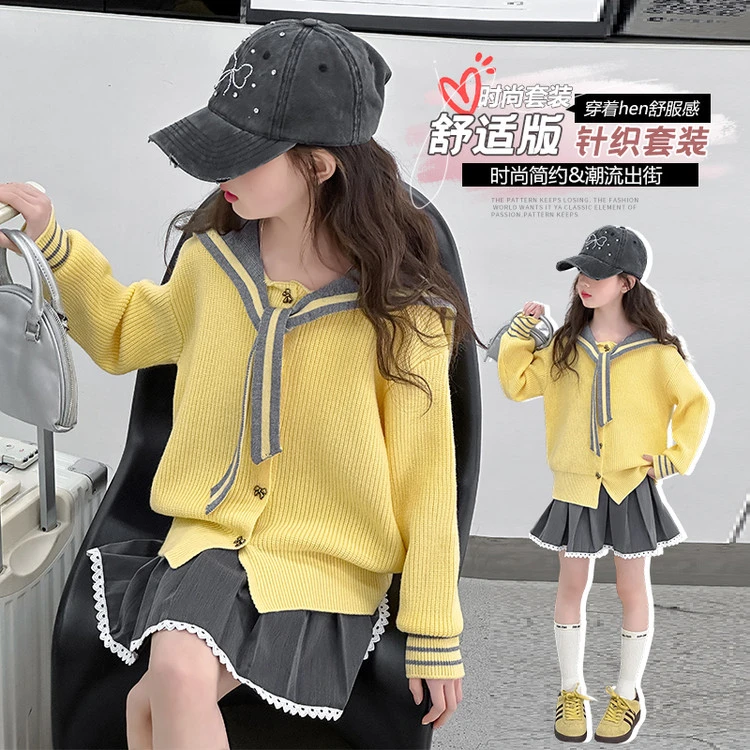 女童春装2025新款儿童洋气时髦套装女大童毛衣裙子JK学院风两件套