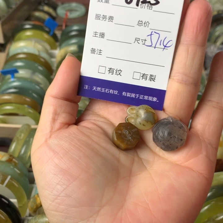 未镶嵌蛇纹石玉颈饰6725