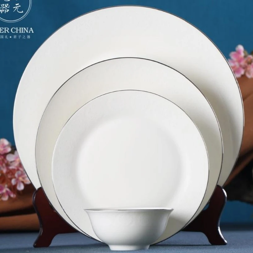 【经典简约 壹号餐具】硅元餐具陶瓷家用高石英瓷颜值餐具送礼高档