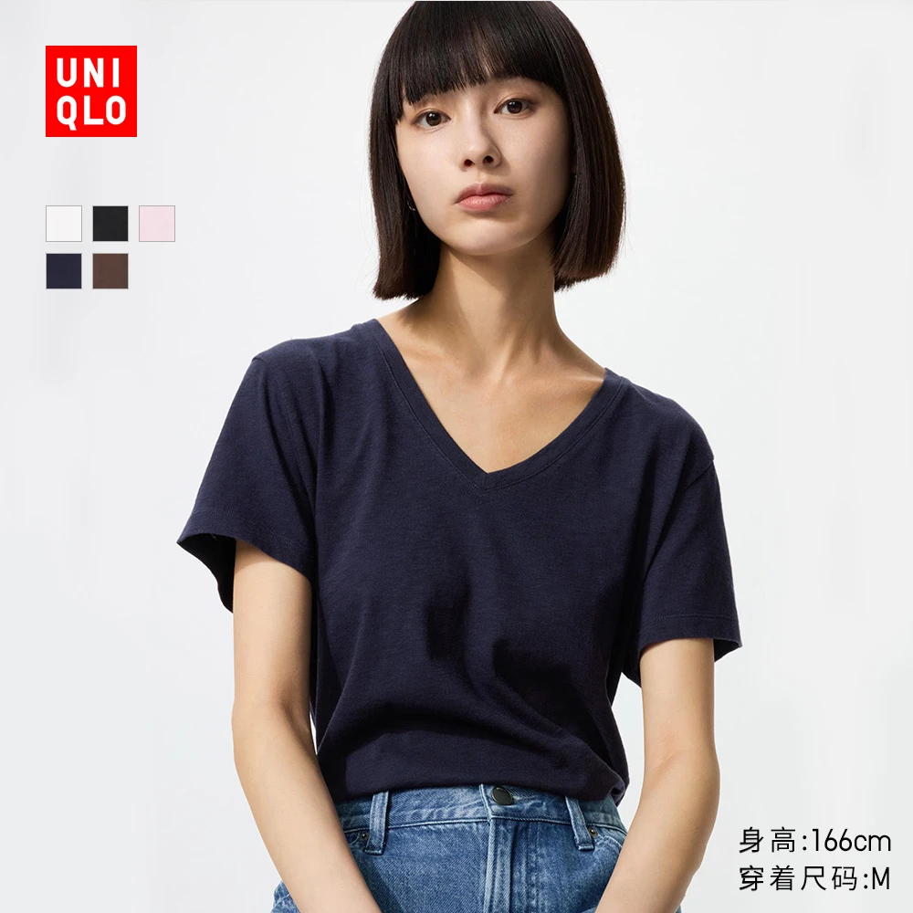 优衣库女装竹节纱V领T恤/短袖棉白T上衣打底内搭春夏新款483576