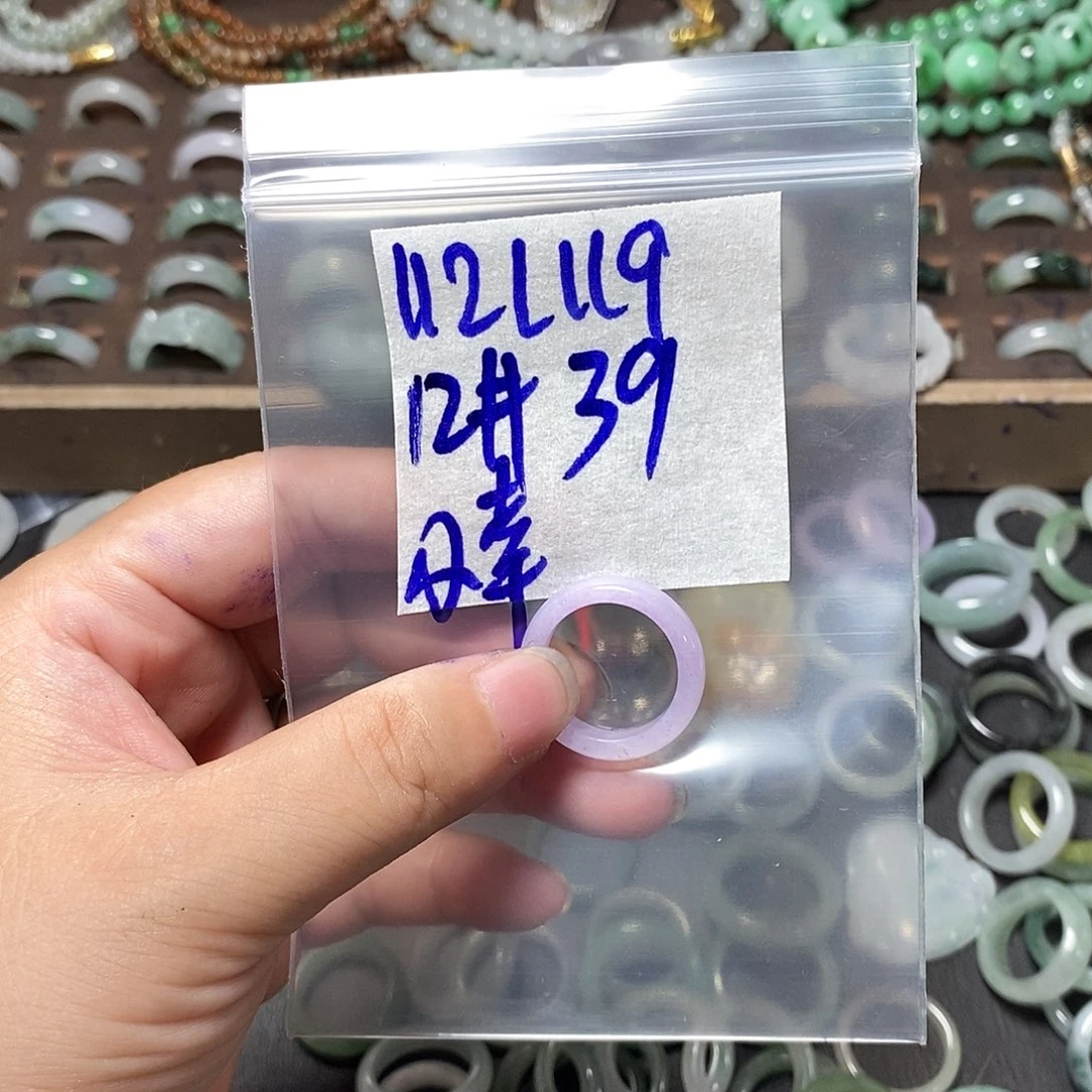 未镶嵌定制翡翠小**?