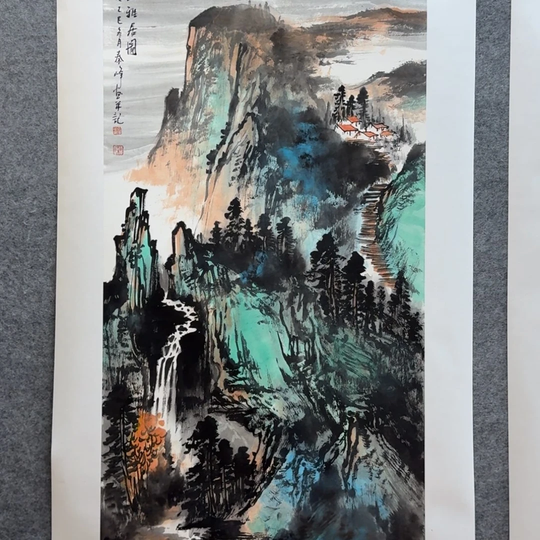 国画秦峰100x50山水