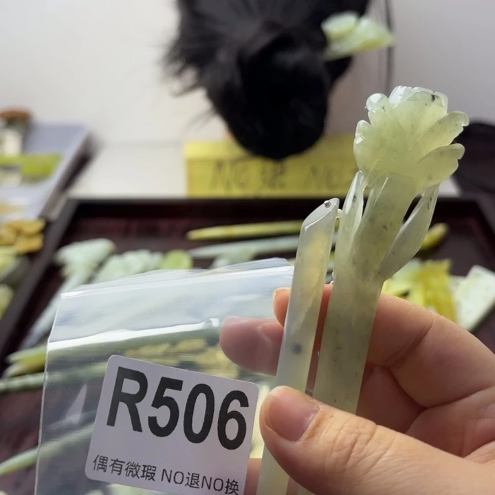 蛇纹石玉发饰合金A****心