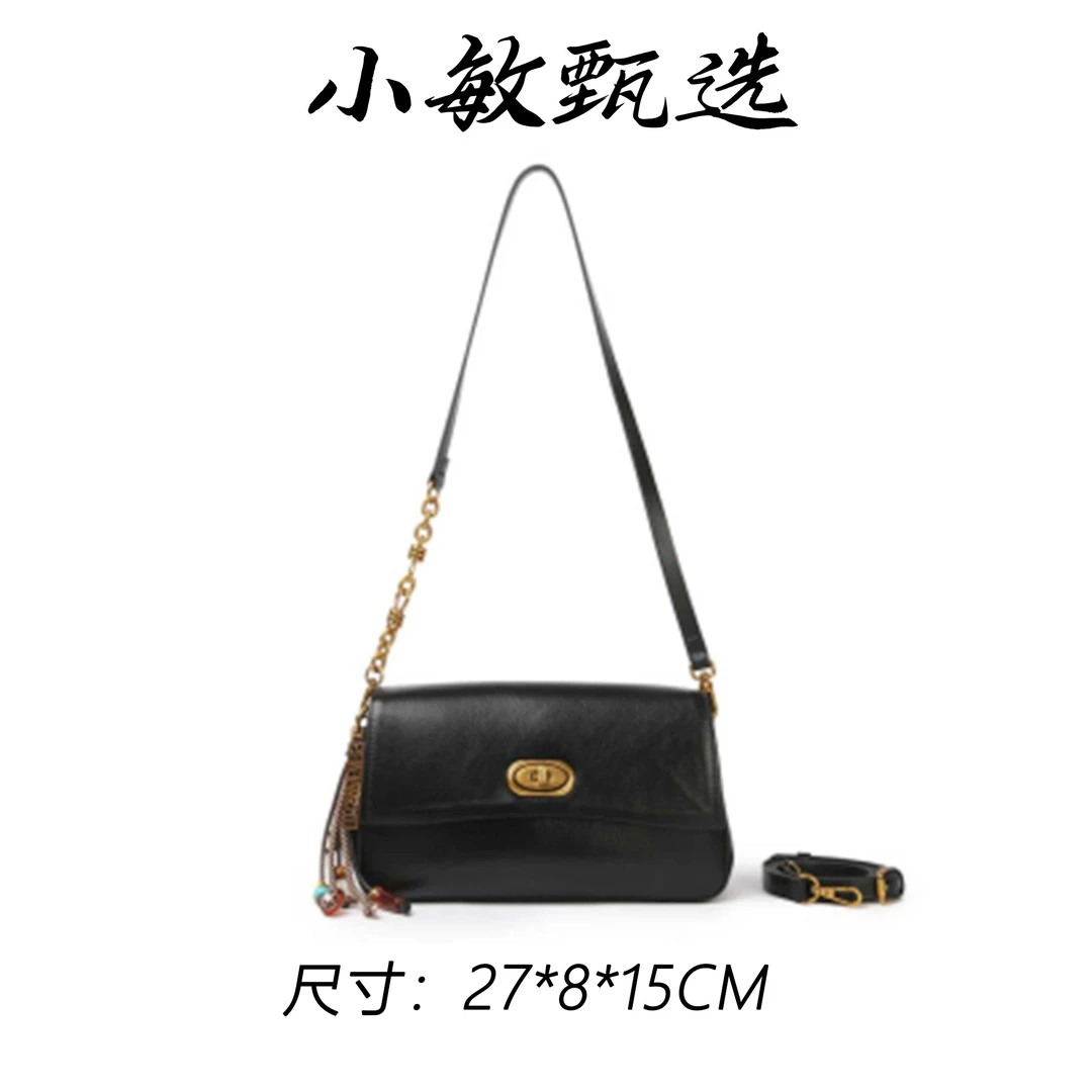 【小敏精选】渠道货SKL-7762-黑色斜挎款单肩包单肩时尚女包