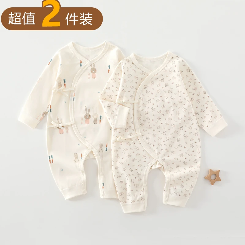 【2件装】四季款纯棉新生儿衣服A类宝宝月子服无骨婴儿贴身衣服春秋