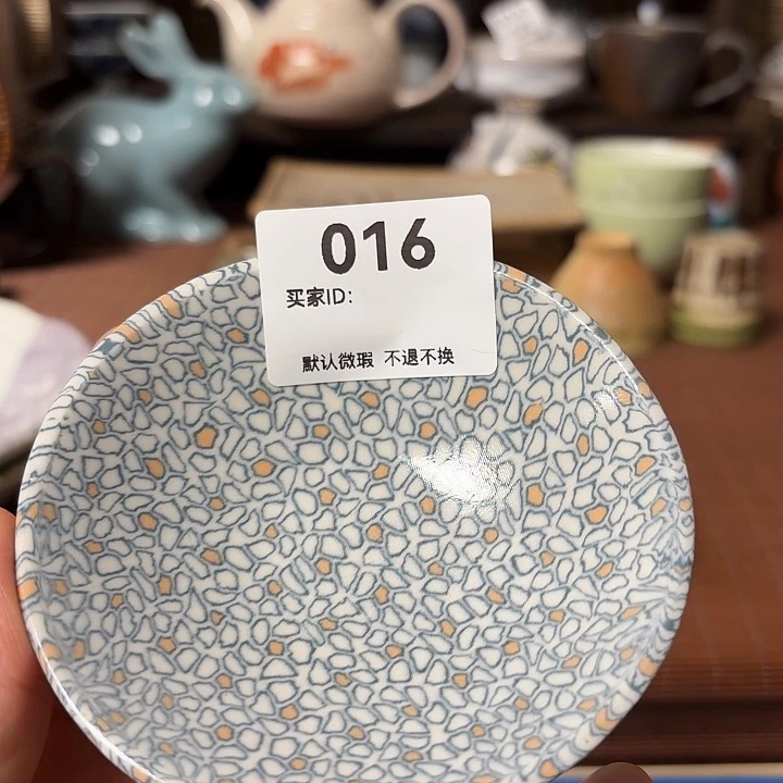 瓷片鱼**在喵喵喵笑哈哈哈哈