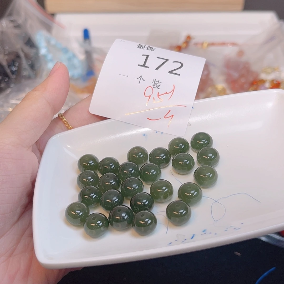 水晶珠宝半成品未镶嵌172 。