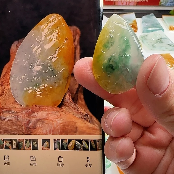定制翡翠未镶嵌翡翠定制