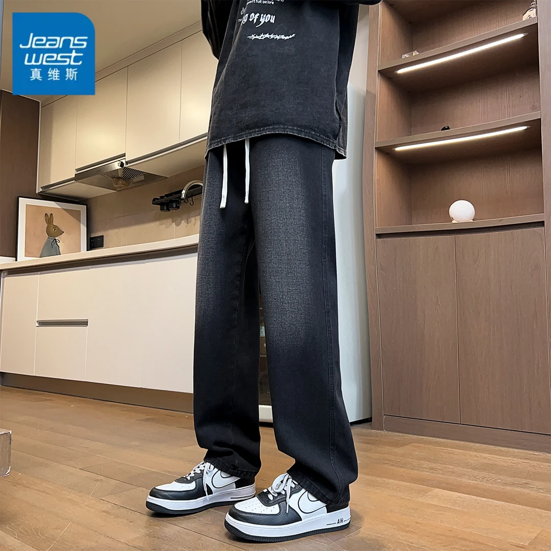 真维斯秋季美式复古抽绳阔腿裤子高街vibe直筒裤黑色渐变牛仔裤男