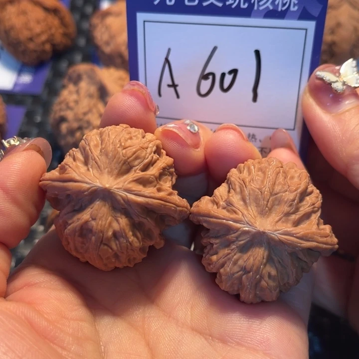 把件桃核38磨盘A601