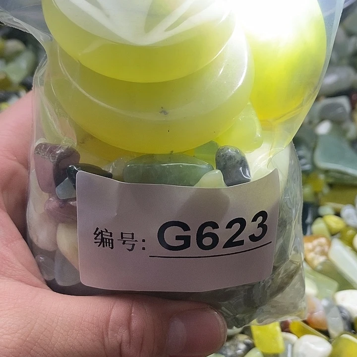 岫玉鱼缸石未镶嵌