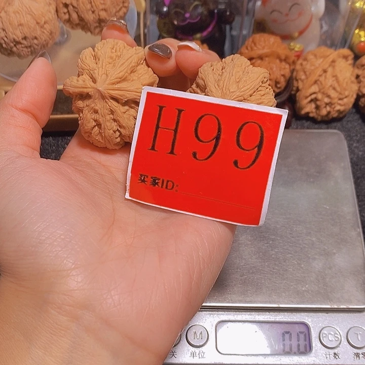 小***仙文玩核桃吊坠粗筋43