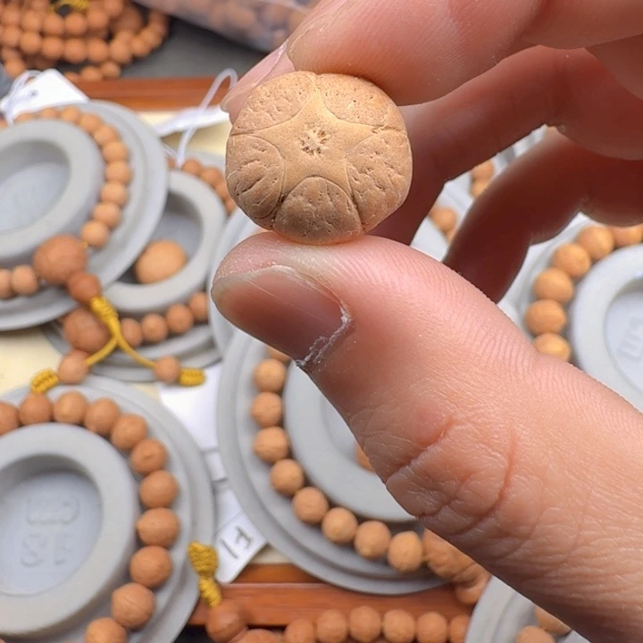 凤眼菩提吊坠18+粉皮全品精品五星