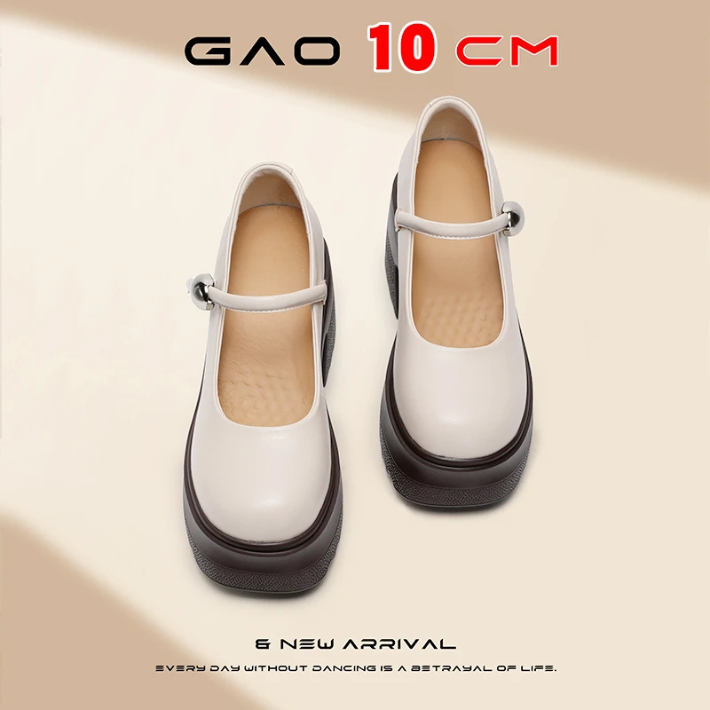 厚底粗跟玛丽珍浅口小皮鞋女鞋百搭真皮高跟春秋英伦风圆头单鞋