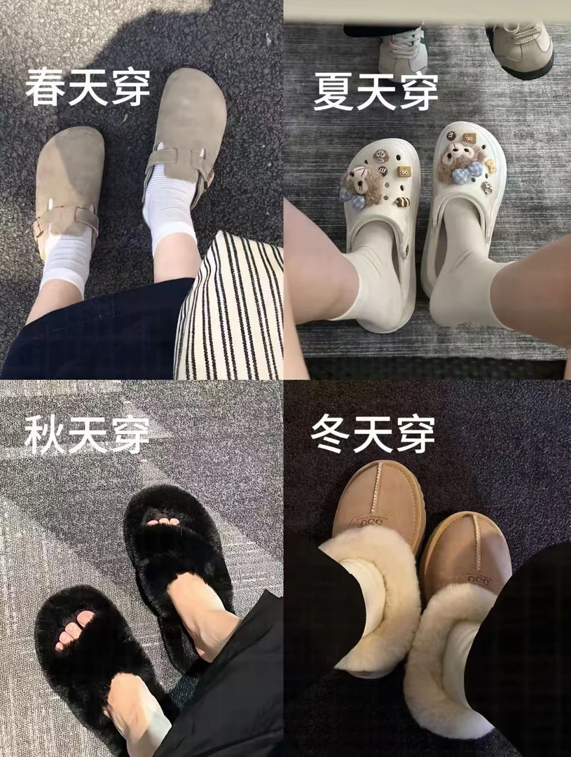 随机发放一双鞋 时尚休闲鞋