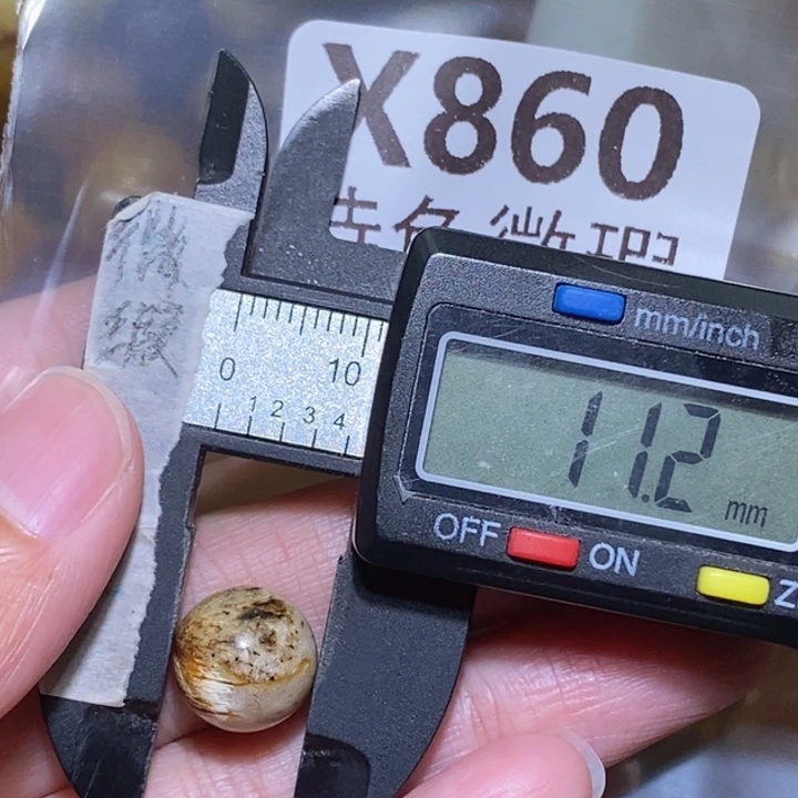 未镶嵌金珀裸石未镶嵌琥珀蜜蜡裸石