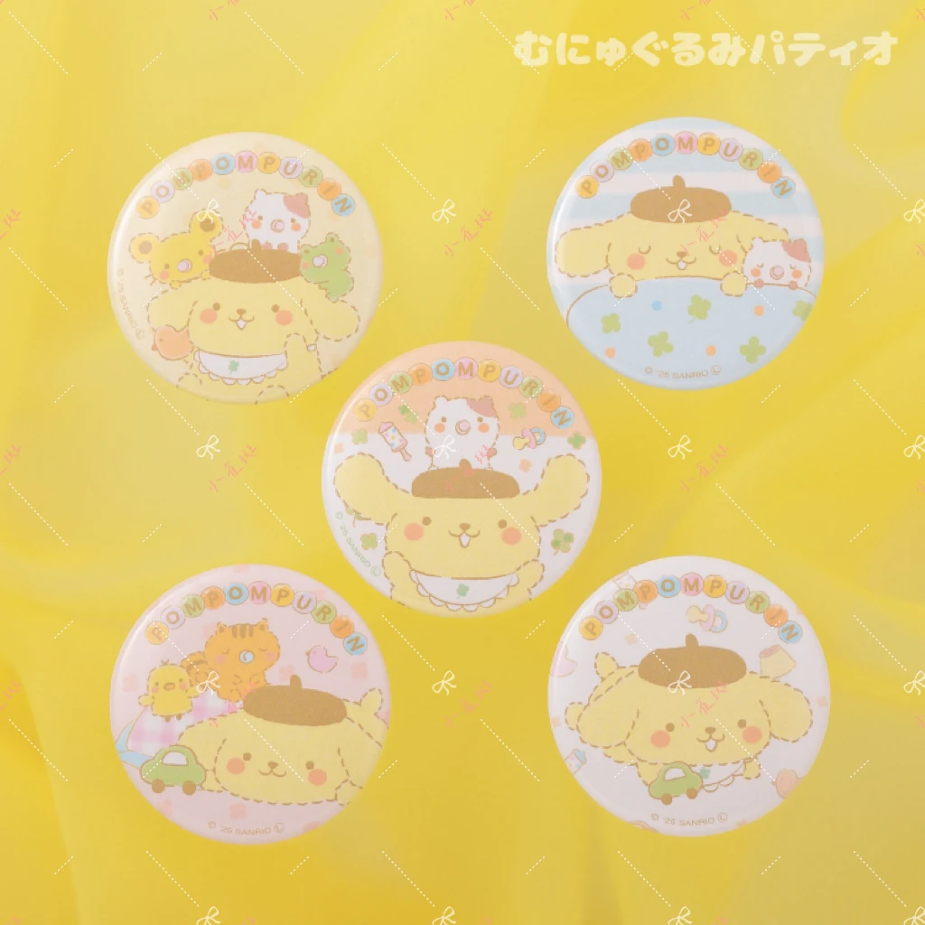 Sanrio三丽鸥布丁幼儿园系列徽章盲袋