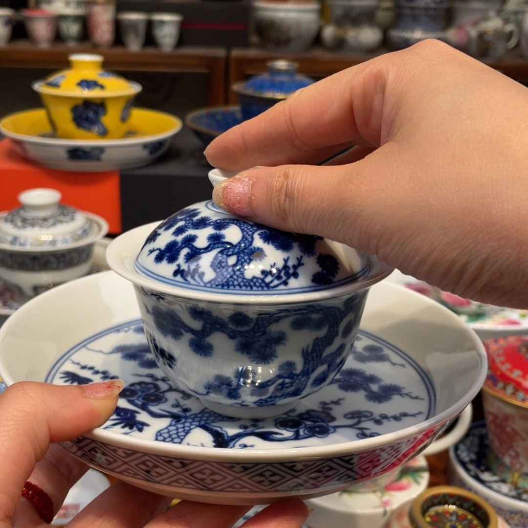 景德镇景德镇瓷器鉴定证书