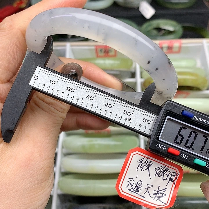 蛇纹石玉手镯未镶嵌873