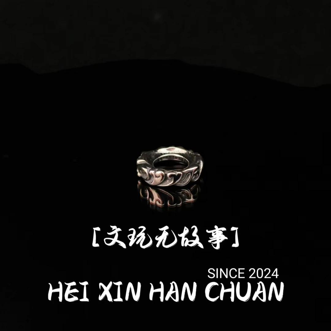 925银银制品 浪古卡环一个配饰尺寸12.5mm（银色）