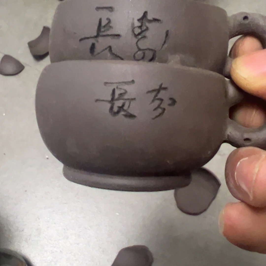 紫砂茶壶紫砂111111111