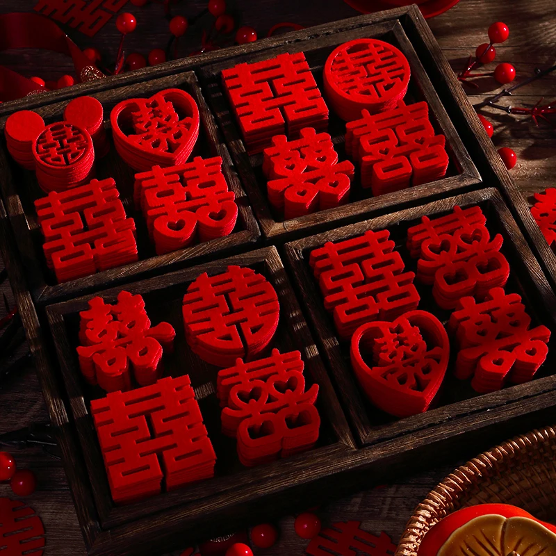 小喜字结婚专用婚礼婚房布置装饰囍字贴订婚迷你手抛喜字婚庆用品