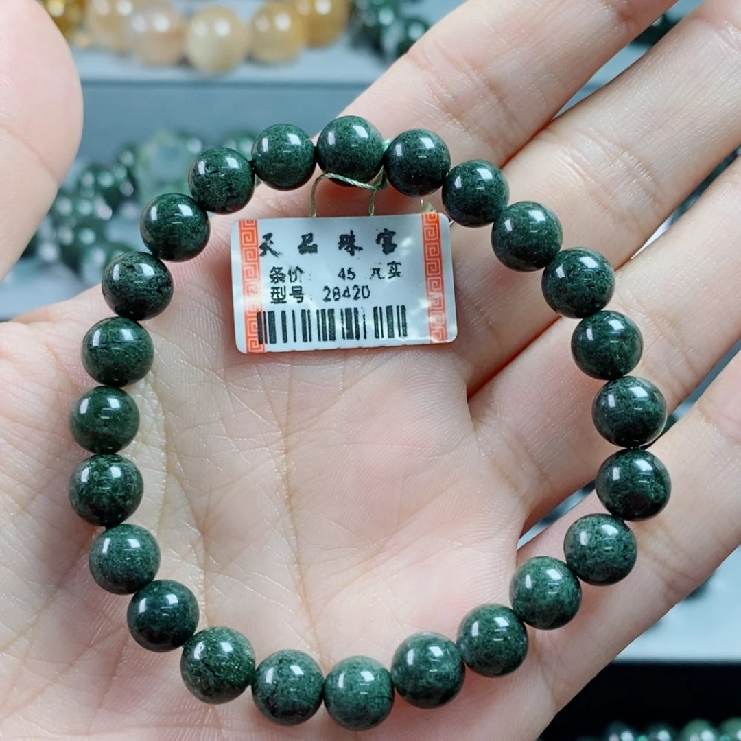 未镶嵌水晶手链绿幽灵28420