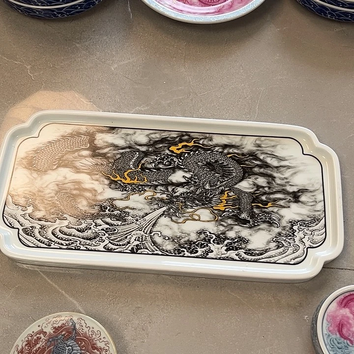 瓷片景德镇黑墨龙游海干泡台